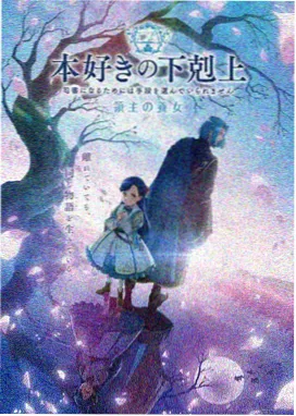 红颜直播 治愈系 暖暖